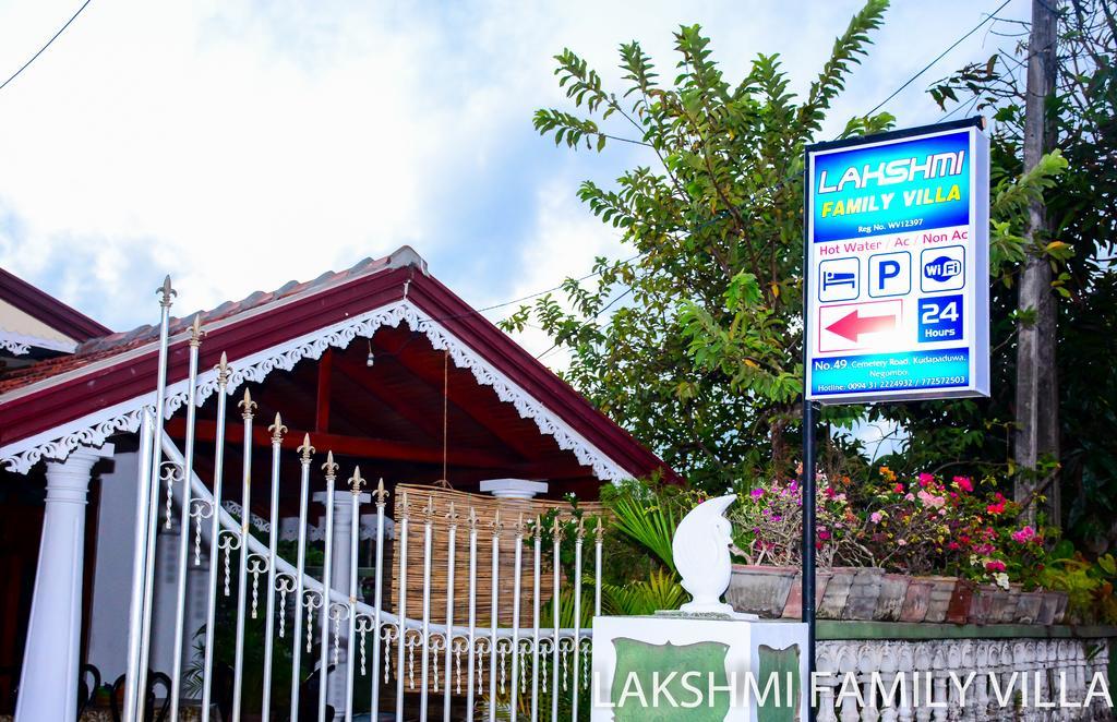 Lakshmi Family Villa Negombo Buitenkant foto